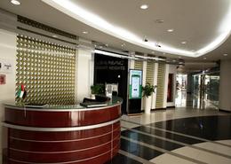 Office Space - 1 bathroom for sale in Smart Heights - Barsha Heights (Tecom) - Dubai