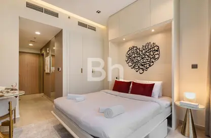 Apartment - Studio - 1 Bathroom for sale in AZIZI Riviera - Meydan One - Meydan - Dubai
