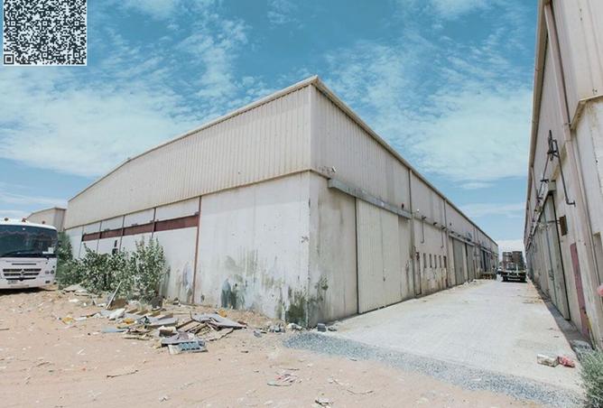 16033598 - Property Image 3