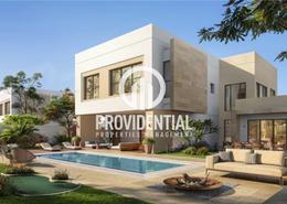 Pool image for: Villa - 4 bedrooms - 6 bathrooms for sale in The Magnolias - Yas Acres - Yas Island - Abu Dhabi, Image 1
