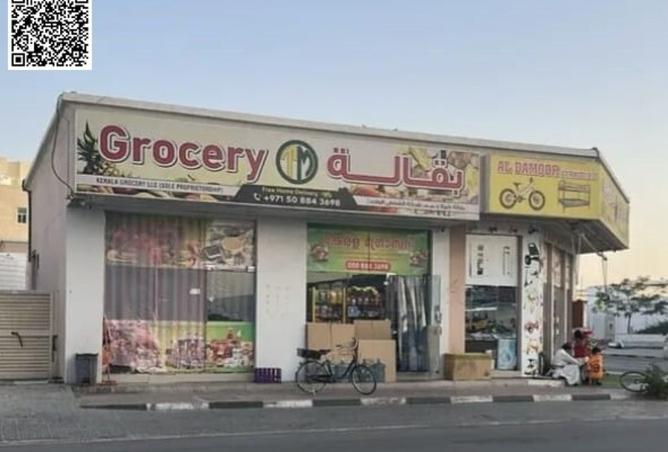 15856853 - صورة العقار 2