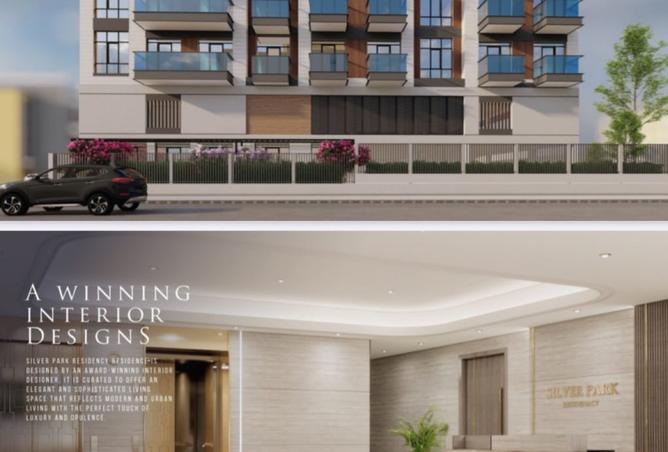 15498889 - صورة العقار 2