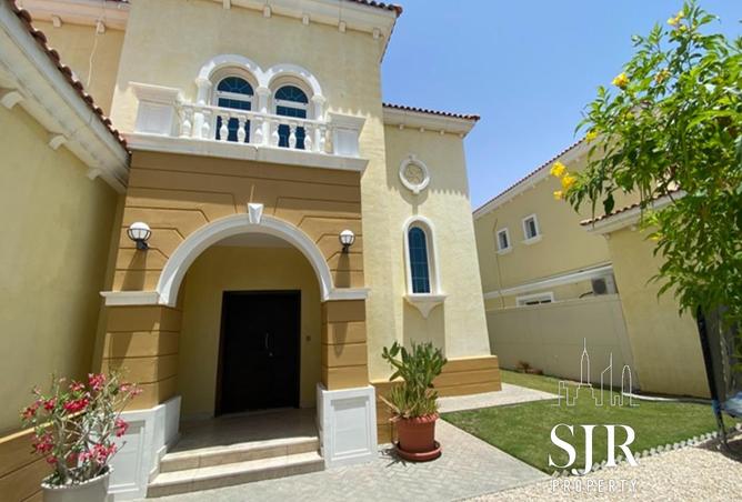 15276382 - صورة العقار 2