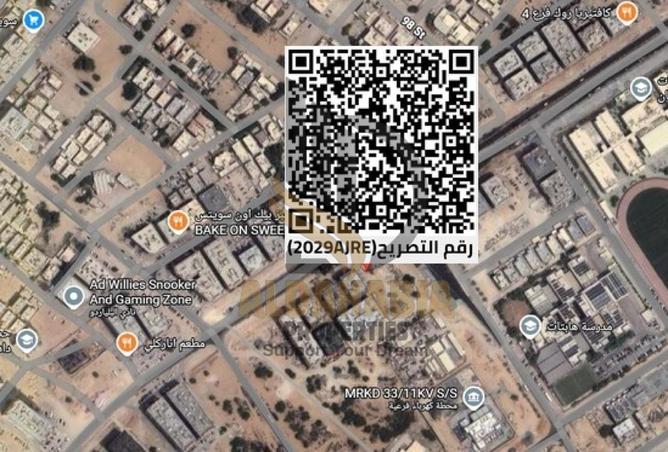 16097212 - Property Image 2