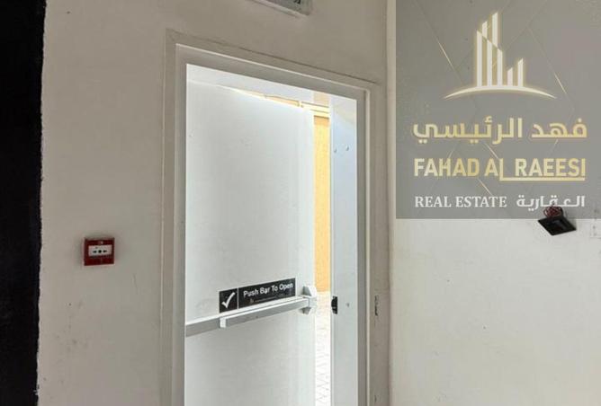 15969119 - Property Image 3