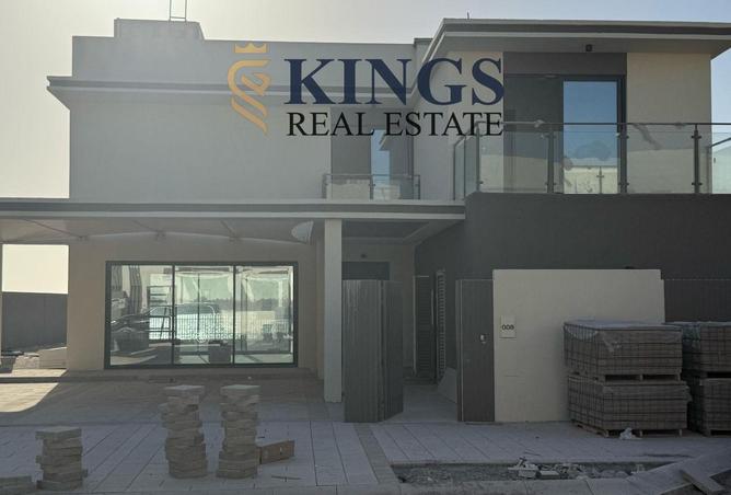 15530290 - صورة العقار 3