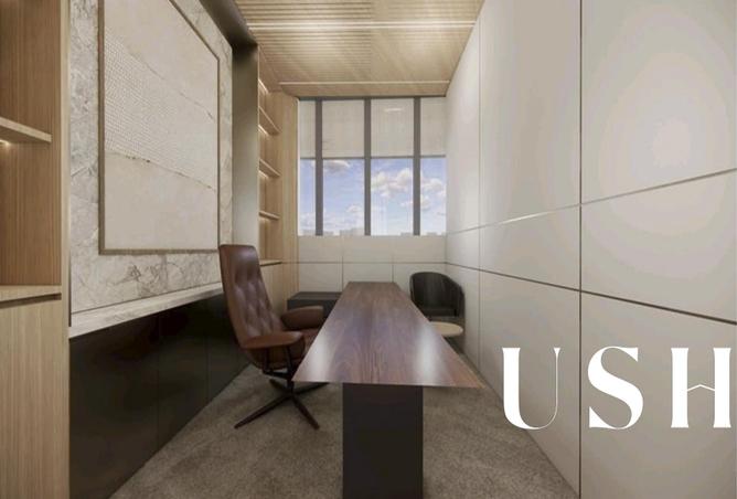 15247808 - Property Image 3