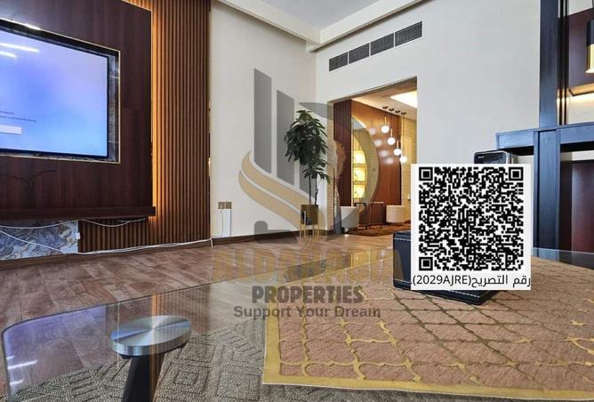 16004833 - Property Image 2