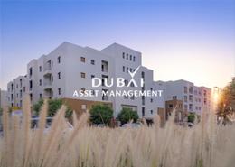 Apartment - 2 bedrooms - 2 bathrooms for rent in Al Khail Gate - Al Quoz 2 - Al Quoz - Dubai