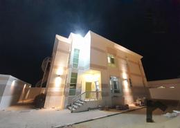 Villa - 4 bedrooms - 5 bathrooms for rent in Al Mraijeb - Al Jimi - Al Ain