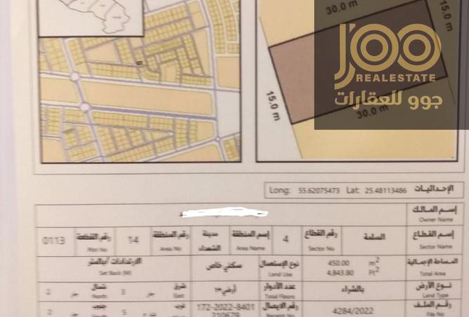 15117722 - Property Image 2