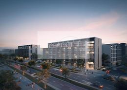 Outdoor Building image for: Apartment - 1 bedroom - 2 bathrooms for sale in The Gate - Aljada - Sharjah, Image 1