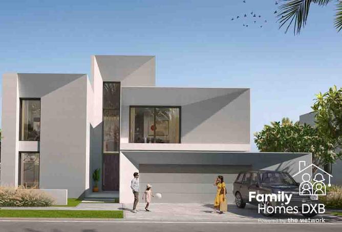 16065691 - صورة العقار 3