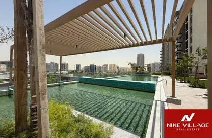 Apartment - 1 Bedroom - 2 Bathrooms for sale in The Haven - Majan - Dubai Land - Dubai