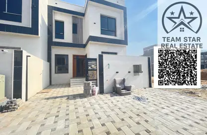 Townhouse - 4 Bedrooms - 6 Bathrooms for sale in Al Helio 2 - Al Helio - Ajman