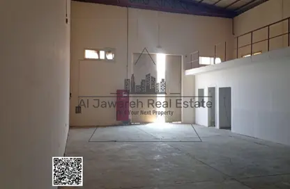 Warehouse - Studio - 1 Bathroom for rent in Industrial Area 1 - Emirates Modern Industrial - Umm Al Quwain