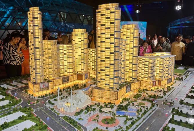 15732317 - صورة العقار 3