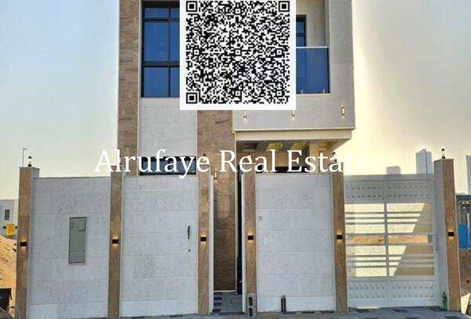 15534049 - صورة العقار 2