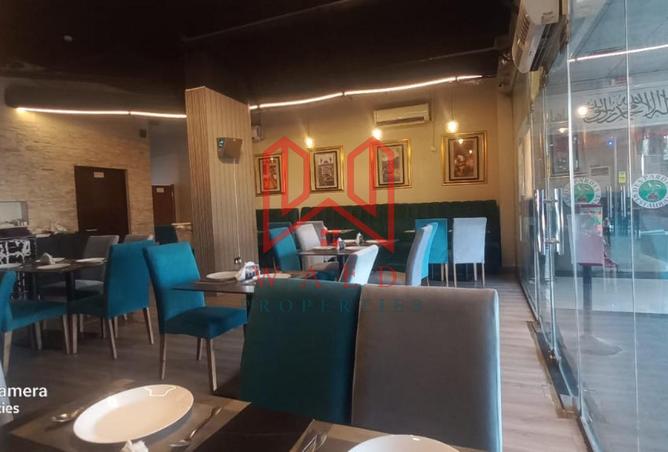 15601614 - الصورة الرئيسية للعقار