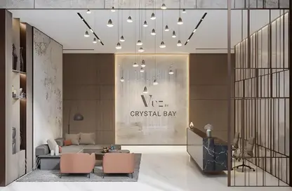 Retail - Studio - 1 Bathroom for sale in Vue By Crystal Bay - Jumeirah Village Circle - Dubai