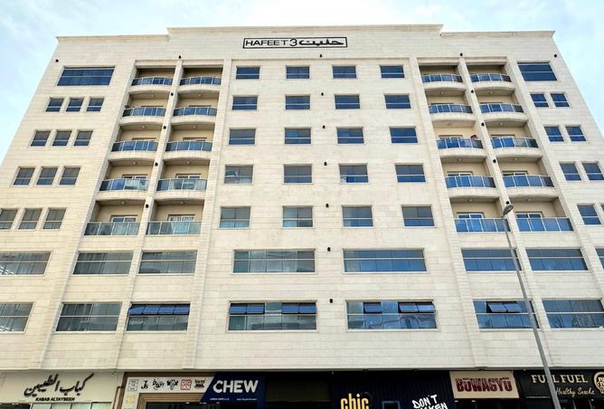 16081899 - Property Image 2