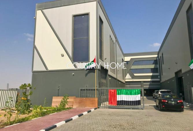 15809914 - Property Main Image