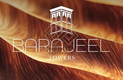 Apartment - 1 Bedroom - 2 Bathrooms for sale in Barajeel Towers - Al Rashidiya 1 - Al Rashidiya - Ajman Apartment - 1 Bedroom - 2 Bathrooms for sale in Barajeel Towers - Al Rashidiya 1 - Al Rashidiya - Ajman
