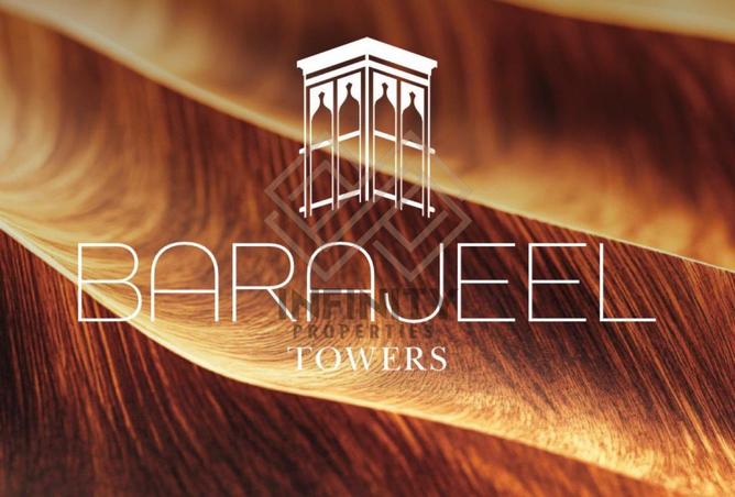 15818714 - Property Main Image