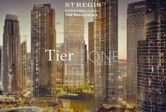 15561845 - الصورة الرئيسية للعقار