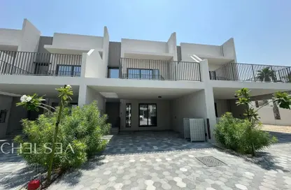 Townhouse - 3 Bedrooms - 4 Bathrooms for sale in MAG Eye - District 7 - Mohammed Bin Rashid City - Dubai