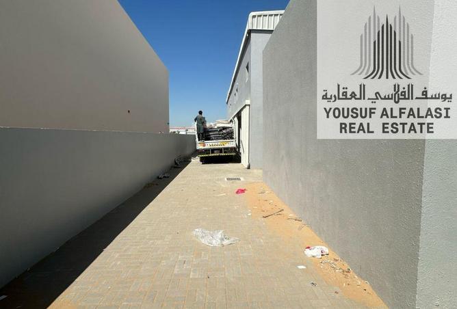 15532165 - صورة العقار 2