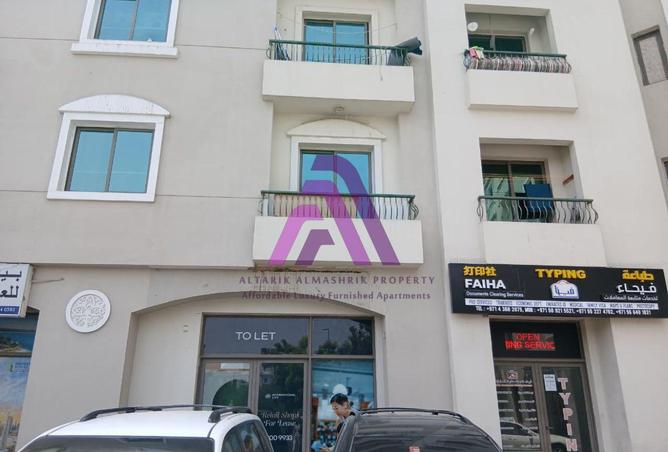 14120504 - Property Image 2