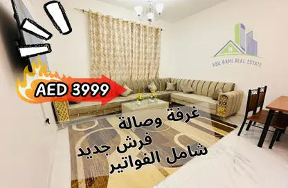 Apartment - 1 Bedroom - 1 Bathroom for rent in The Icon Casa 2 - Al Rashidiya 3 - Al Rashidiya - Ajman