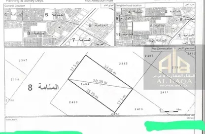 Land - Studio for sale in Manama - Ajman Land - Studio for sale in Manama - Ajman