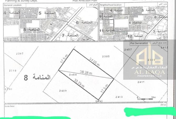 15437212 - Property Main Image