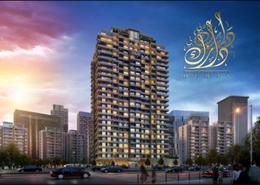 صورةمبنى خارجي لـ: شقة - 2 غرف نوم - 3 حمامات للبيع في الأمل تاور - مدينة دبي الرياضية - دبي, صورة 1