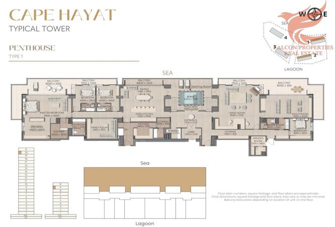 15660778 - Property Image 2