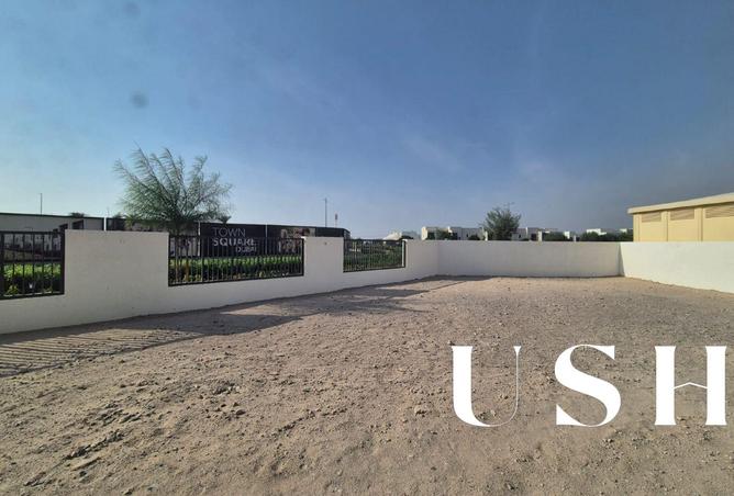 15588618 - صورة العقار 3