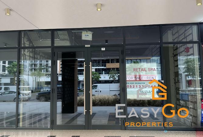 15369887 - صورة العقار 3