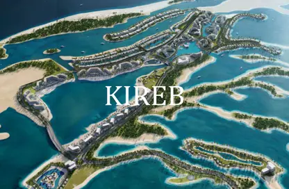 Apartment - 1 Bedroom - 1 Bathroom for sale in Bayfront Marina Residences - Siniyah Island - Umm Al Quwain Marina - Umm Al Quwain