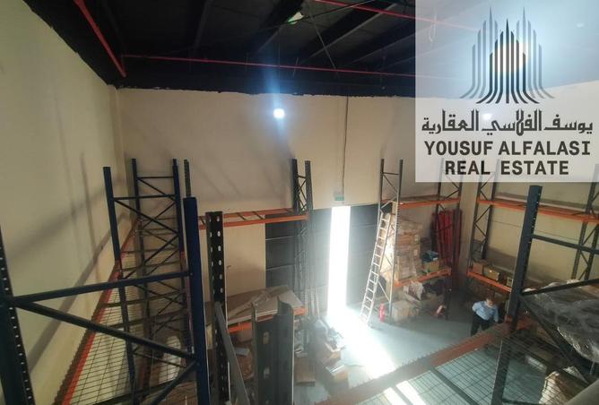 15843022 - صورة العقار 2