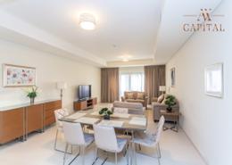 Apartment - 2 bedrooms - 2 bathrooms for rent in Balqis Residence - Kingdom of Sheba - Palm Jumeirah - Dubai