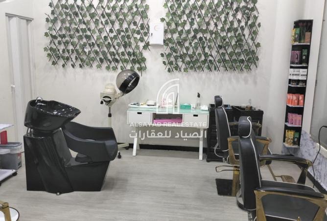 15500163 - Property Image 2