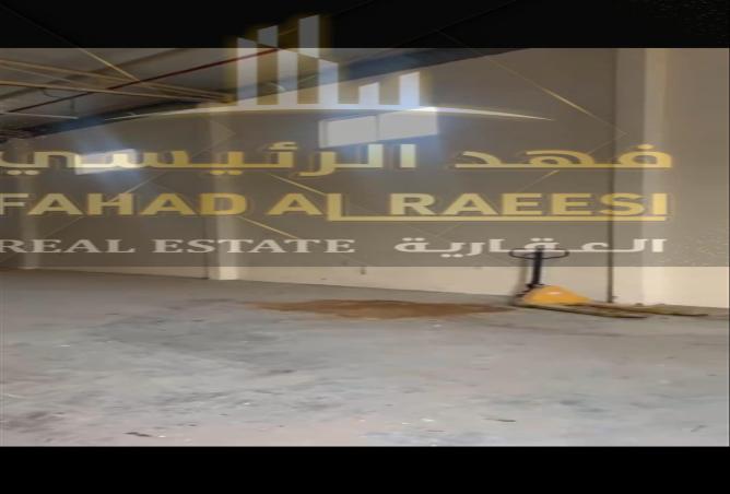 15259724 - Property Image 2