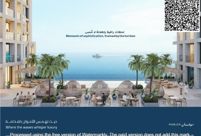 15603444 - صورة العقار 3