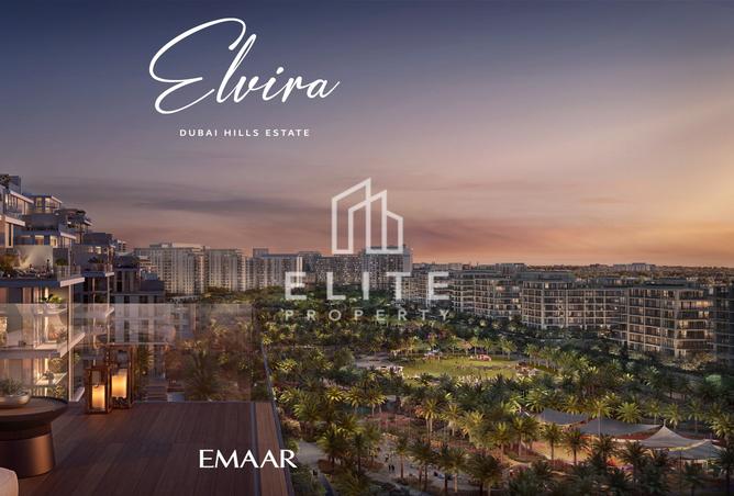 15840675 - صورة العقار 3