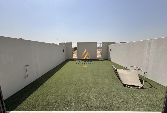 15319467 - صورة العقار 3