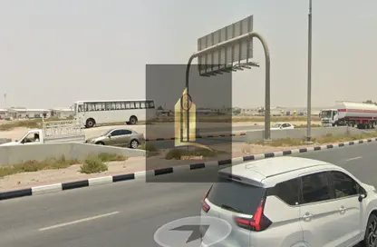 أرض - استوديو للبيع في المنطقة الصناعية بالشارقة - الشارقة