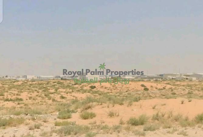 14330117 - صورة العقار 2