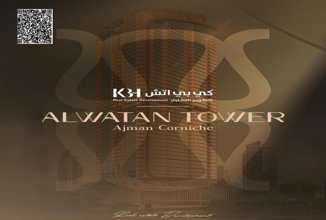 15684891 - الصورة الرئيسية للعقار